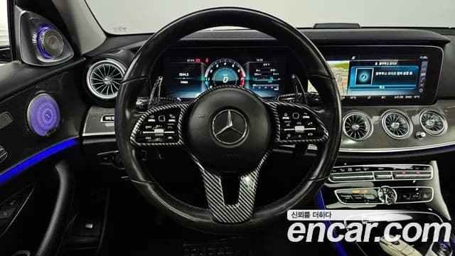 2020 Mercedes-Benz E-Class W213 E300 4MATIC AMG Line Sold VIN WDDZF4KB4LA707280 – photo 24 2020 Mercedes-Benz E-Class W213 E300 4MATIC AMG Line Sold VIN WDDZF4KB4LA707280 – photo 24