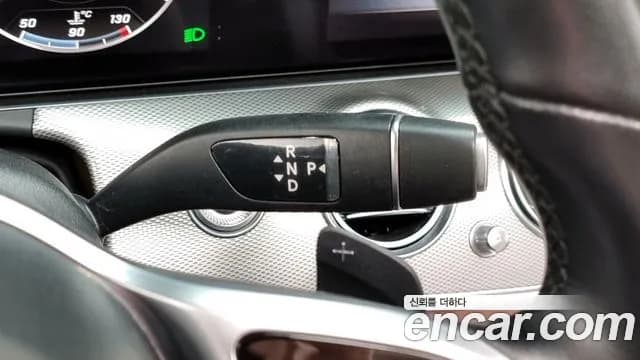 2020 Mercedes-Benz E-Class W213 E300 4MATIC AMG Line Sold VIN WDDZF4KB4LA736598 – rear exterior 2020 Mercedes-Benz E-Class W213 E300 4MATIC AMG Line Sold VIN WDDZF4KB4LA736598 – rear exterior