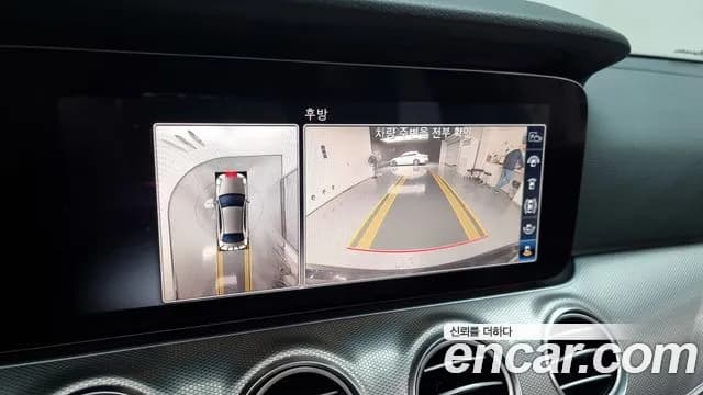 2020 Mercedes-Benz E-Class W213 E300 4MATIC AMG Line Sold VIN WDDZF4KB4LA736598 – undercarriage 2020 Mercedes-Benz E-Class W213 E300 4MATIC AMG Line Sold VIN WDDZF4KB4LA736598 – undercarriage