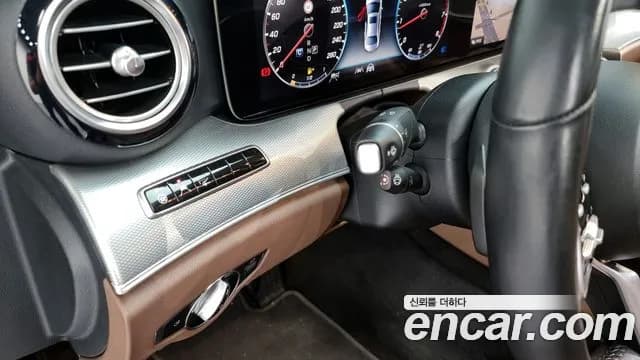2020 Mercedes-Benz E-Class W213 E300 4MATIC AMG Line Sold VIN WDDZF4KB4LA736598 – trunk area 2020 Mercedes-Benz E-Class W213 E300 4MATIC AMG Line Sold VIN WDDZF4KB4LA736598 – trunk area