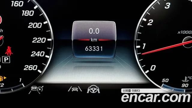 2020 Mercedes-Benz E-Class W213 E300 4MATIC AMG Line Sold VIN WDDZF4KB4LA736598 – photo 17 2020 Mercedes-Benz E-Class W213 E300 4MATIC AMG Line Sold VIN WDDZF4KB4LA736598 – photo 17
