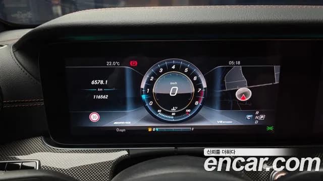 2017 Mercedes-Benz E-Class W213 E300 4MATIC AMG Line Sold VIN WDDZF4KB5HA197688 – photo 27 2017 Mercedes-Benz E-Class W213 E300 4MATIC AMG Line Sold VIN WDDZF4KB5HA197688 – photo 27