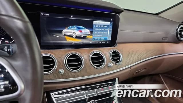 2019 Mercedes-Benz E-Class W213 E300 4MATIC Exclusive Sold VIN WDDZF4KB5KA675602 – exterior detail 2019 Mercedes-Benz E-Class W213 E300 4MATIC Exclusive Sold VIN WDDZF4KB5KA675602 – exterior detail