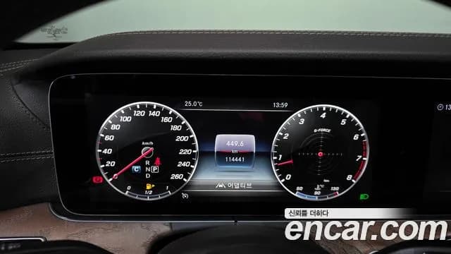 2019 Mercedes-Benz E-Class W213 E300 4MATIC Exclusive Sold VIN WDDZF4KB5KA675602 – photo 34 2019 Mercedes-Benz E-Class W213 E300 4MATIC Exclusive Sold VIN WDDZF4KB5KA675602 – photo 34