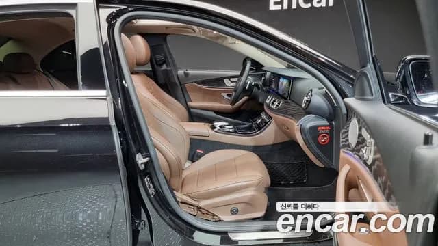 2018 Mercedes-Benz E-Class W213 E300 4MATIC Avnatgarde Sold VIN WDDZF4KB7JA410355 – engine bay 2018 Mercedes-Benz E-Class W213 E300 4MATIC Avnatgarde Sold VIN WDDZF4KB7JA410355 – engine bay