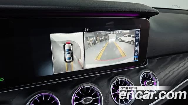 2019 Mercedes-Benz E-Class W213 E300 4MATIC Avnatgarde Sold VIN WDDZF4KB7KA539956 – photo 16 2019 Mercedes-Benz E-Class W213 E300 4MATIC Avnatgarde Sold VIN WDDZF4KB7KA539956 – photo 16