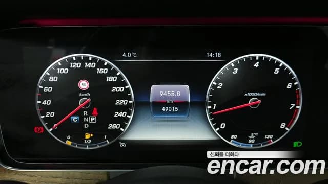 2019 Mercedes-Benz E-Class W213 E300 4MATIC Exclusive Sold VIN WDDZF4KB7KA652872 – exterior detail 2019 Mercedes-Benz E-Class W213 E300 4MATIC Exclusive Sold VIN WDDZF4KB7KA652872 – exterior detail