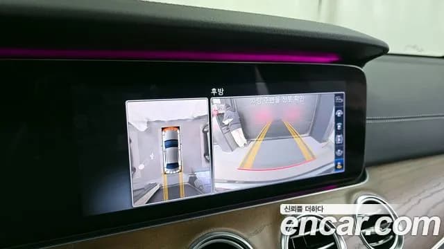 2019 Mercedes-Benz E-Class W213 E300 4MATIC Exclusive Sold VIN WDDZF4KB7KA652872 – photo 16 2019 Mercedes-Benz E-Class W213 E300 4MATIC Exclusive Sold VIN WDDZF4KB7KA652872 – photo 16