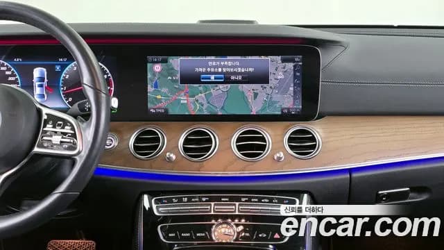 2019 Mercedes-Benz E-Class W213 E300 4MATIC Exclusive Sold VIN WDDZF4KB7KA652872 – photo 17 2019 Mercedes-Benz E-Class W213 E300 4MATIC Exclusive Sold VIN WDDZF4KB7KA652872 – photo 17