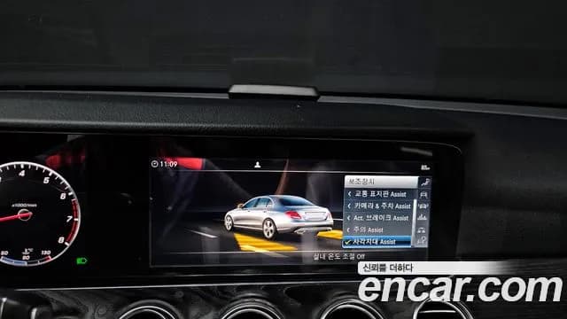 2019 Mercedes-Benz E-Class W213 E300 4MATIC Avnatgarde Sold VIN WDDZF4KB7KA658767 – photo 20 2019 Mercedes-Benz E-Class W213 E300 4MATIC Avnatgarde Sold VIN WDDZF4KB7KA658767 – photo 20