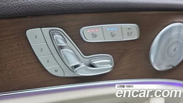 2019 Mercedes-Benz E-Class W213 E300 4MATIC Exclusive Sold VIN WDDZF4KB7KA663743 – exterior detail 2019 Mercedes-Benz E-Class W213 E300 4MATIC Exclusive Sold VIN WDDZF4KB7KA663743 – exterior detail