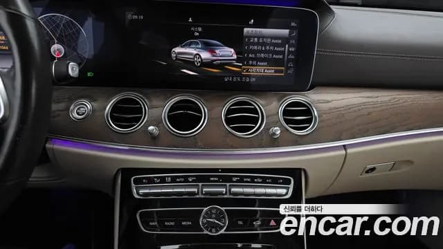 2019 Mercedes-Benz E-Class W213 E300 4MATIC Exclusive Sold VIN WDDZF4KB7KA663743 – photo 20 2019 Mercedes-Benz E-Class W213 E300 4MATIC Exclusive Sold VIN WDDZF4KB7KA663743 – photo 20