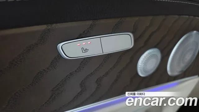 2019 Mercedes-Benz E-Class W213 E300 4MATIC Exclusive Sold VIN WDDZF4KB7KA663743 – photo 21 2019 Mercedes-Benz E-Class W213 E300 4MATIC Exclusive Sold VIN WDDZF4KB7KA663743 – photo 21