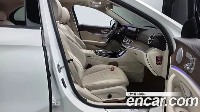 2019 Mercedes-Benz E-Class W213 E300 4MATIC Exclusive Sold VIN WDDZF4KB7KA663743 – photo 23 2019 Mercedes-Benz E-Class W213 E300 4MATIC Exclusive Sold VIN WDDZF4KB7KA663743 – photo 23