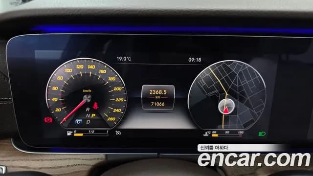 2019 Mercedes-Benz E-Class W213 E300 4MATIC Exclusive Sold VIN WDDZF4KB7KA663743 – photo 26 2019 Mercedes-Benz E-Class W213 E300 4MATIC Exclusive Sold VIN WDDZF4KB7KA663743 – photo 26