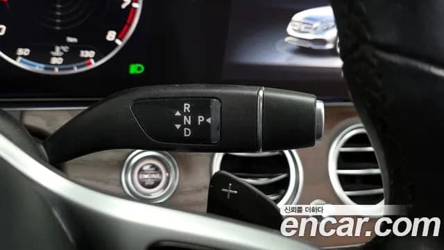 2019 Mercedes-Benz E-Class W213 E300 4MATIC Exclusive Sold VIN WDDZF4KB7KA665167 – exterior detail 2019 Mercedes-Benz E-Class W213 E300 4MATIC Exclusive Sold VIN WDDZF4KB7KA665167 – exterior detail