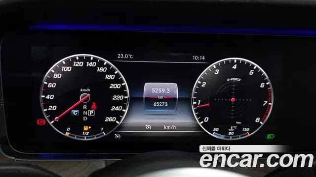 2019 Mercedes-Benz E-Class W213 E300 4MATIC Exclusive Sold VIN WDDZF4KB7KA665167 – photo 14 2019 Mercedes-Benz E-Class W213 E300 4MATIC Exclusive Sold VIN WDDZF4KB7KA665167 – photo 14