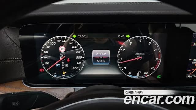 2017 Mercedes-Benz E-Class W213 E300 4MATIC Exclusive Sold VIN WDDZF4KB9HA251185 – interior seats 2017 Mercedes-Benz E-Class W213 E300 4MATIC Exclusive Sold VIN WDDZF4KB9HA251185 – interior seats