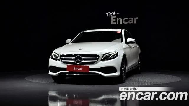 2019 Mercedes-Benz E-Class W213 E300 4MATIC Avnatgarde Sold VIN WDDZF4KB9KA536590 – engine bay 2019 Mercedes-Benz E-Class W213 E300 4MATIC Avnatgarde Sold VIN WDDZF4KB9KA536590 – engine bay