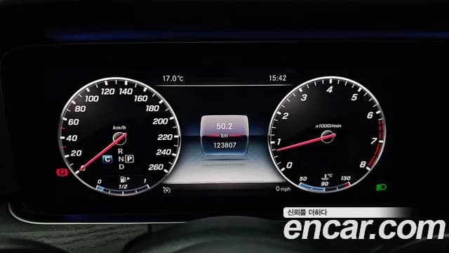 2019 Mercedes-Benz E-Class W213 E300 4MATIC Avnatgarde Sold VIN WDDZF4KB9KA536590 – photo 19 2019 Mercedes-Benz E-Class W213 E300 4MATIC Avnatgarde Sold VIN WDDZF4KB9KA536590 – photo 19