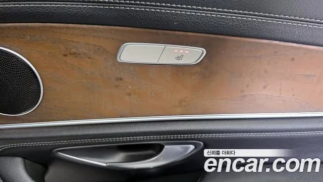 2017 Mercedes-Benz E-Class W213 E300 4MATIC Exclusive Sold VIN WDDZF4KBXHA258937 – photo 12 2017 Mercedes-Benz E-Class W213 E300 4MATIC Exclusive Sold VIN WDDZF4KBXHA258937 – photo 12
