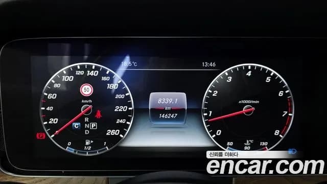 2017 Mercedes-Benz E-Class W213 E300 4MATIC Exclusive Sold VIN WDDZF4KBXHA258937 – photo 13 2017 Mercedes-Benz E-Class W213 E300 4MATIC Exclusive Sold VIN WDDZF4KBXHA258937 – photo 13