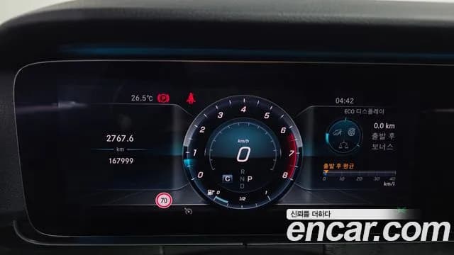 2019 Mercedes-Benz E-Class W213 E300 4MATIC Avnatgarde Sold VIN WDDZF4KBXKA536016 – front exterior 2019 Mercedes-Benz E-Class W213 E300 4MATIC Avnatgarde Sold VIN WDDZF4KBXKA536016 – front exterior