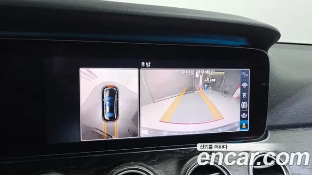 2019 Mercedes-Benz E-Class W213 E300 4MATIC Avnatgarde Sold VIN WDDZF4KBXKA536016 – engine bay 2019 Mercedes-Benz E-Class W213 E300 4MATIC Avnatgarde Sold VIN WDDZF4KBXKA536016 – engine bay