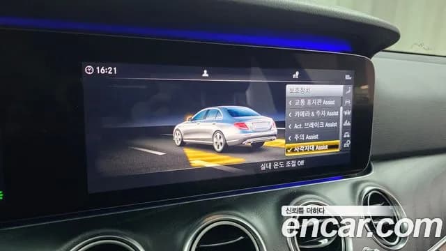 2019 Mercedes-Benz E-Class W213 E300 4MATIC Avnatgarde Sold VIN WDDZF4KBXKA539966 – photo 12 2019 Mercedes-Benz E-Class W213 E300 4MATIC Avnatgarde Sold VIN WDDZF4KBXKA539966 – photo 12