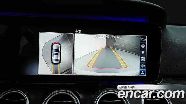 2019 Mercedes-Benz E-Class W213 E300 4MATIC Avnatgarde Sold VIN WDDZF4KBXKA552023 – photo 11 2019 Mercedes-Benz E-Class W213 E300 4MATIC Avnatgarde Sold VIN WDDZF4KBXKA552023 – photo 11