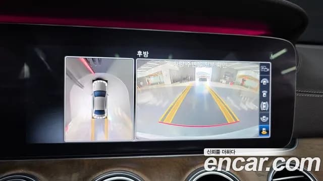2019 Mercedes-Benz E-Class W213 E300e Exclusive Sold VIN WDDZF5DB2KA659229 – interior seats 2019 Mercedes-Benz E-Class W213 E300e Exclusive Sold VIN WDDZF5DB2KA659229 – interior seats