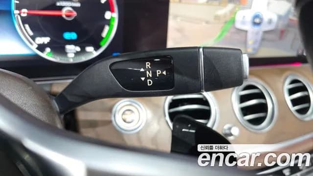 2019 Mercedes-Benz E-Class W213 E300e Exclusive Sold VIN WDDZF5DB2KA659229 – photo 11 2019 Mercedes-Benz E-Class W213 E300e Exclusive Sold VIN WDDZF5DB2KA659229 – photo 11
