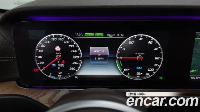 2019 Mercedes-Benz E-Class W213 E300e Exclusive Sold VIN WDDZF5DBXKA680636 – photo 18 2019 Mercedes-Benz E-Class W213 E300e Exclusive Sold VIN WDDZF5DBXKA680636 – photo 18