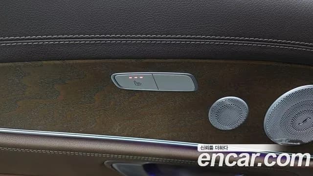2019 Mercedes-Benz E-Class W213 E300e Exclusive Sold VIN WDDZF5DBXKA680636 – photo 20 2019 Mercedes-Benz E-Class W213 E300e Exclusive Sold VIN WDDZF5DBXKA680636 – photo 20