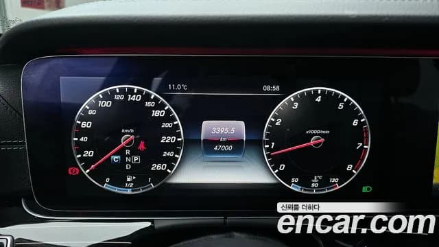 2017 Mercedes-Benz E-Class W213 E400 4MATIC Exclusive Sold VIN WDDZF6GB2HA214726 – photo 13 2017 Mercedes-Benz E-Class W213 E400 4MATIC Exclusive Sold VIN WDDZF6GB2HA214726 – photo 13