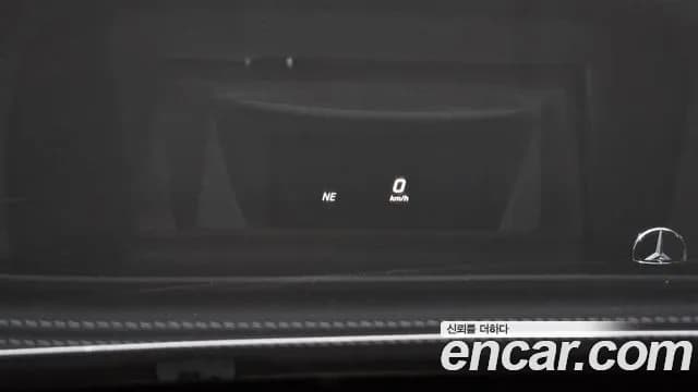 2017 Mercedes-Benz E-Class W213 E400 4MATIC Exclusive Sold VIN WDDZF6GB6HA220237 – photo 20 2017 Mercedes-Benz E-Class W213 E400 4MATIC Exclusive Sold VIN WDDZF6GB6HA220237 – photo 20