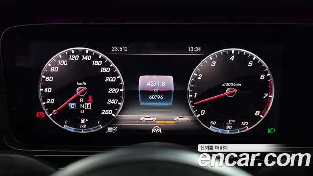 2019 Mercedes-Benz E-Class W213 E450 4MATIC Exclusive Sold VIN WDDZF6JB7KA566054 – front exterior 2019 Mercedes-Benz E-Class W213 E450 4MATIC Exclusive Sold VIN WDDZF6JB7KA566054 – front exterior