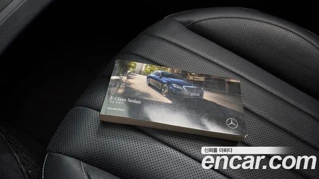 2019 Mercedes-Benz E-Class W213 E450 4MATIC Exclusive Sold VIN WDDZF6JB7KA566054 – engine bay 2019 Mercedes-Benz E-Class W213 E450 4MATIC Exclusive Sold VIN WDDZF6JB7KA566054 – engine bay