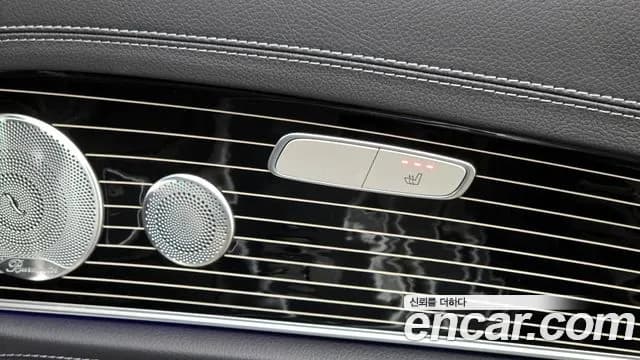 2019 Mercedes-Benz E-Class W213 E450 4MATIC Exclusive Sold VIN WDDZF6JB9KA534657 – front exterior 2019 Mercedes-Benz E-Class W213 E450 4MATIC Exclusive Sold VIN WDDZF6JB9KA534657 – front exterior