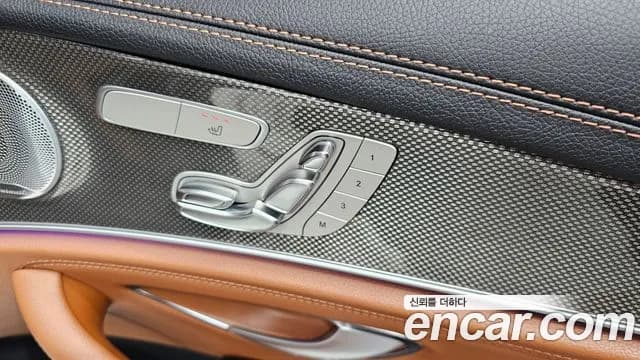 2019 Mercedes-Benz E-Class W213 E350 4MATIC AMG Line Sold VIN WDDZF8GB2KA588045 – engine bay 2019 Mercedes-Benz E-Class W213 E350 4MATIC AMG Line Sold VIN WDDZF8GB2KA588045 – engine bay