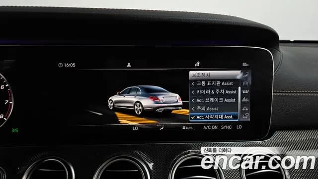 2019 Mercedes-Benz E-Class W213 E350 4MATIC AMG Line Sold VIN WDDZF8GB2KA588045 – photo 17 2019 Mercedes-Benz E-Class W213 E350 4MATIC AMG Line Sold VIN WDDZF8GB2KA588045 – photo 17