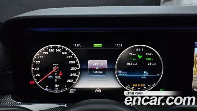 2019 Mercedes-Benz E-Class W213 E350 4MATIC AMG Line Sold VIN WDDZF8GB5KA572664 – dashboard 2019 Mercedes-Benz E-Class W213 E350 4MATIC AMG Line Sold VIN WDDZF8GB5KA572664 – dashboard