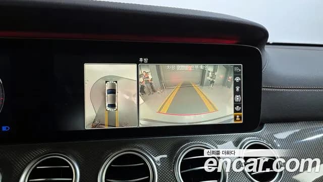2019 Mercedes-Benz E-Class W213 E350 4MATIC AMG Line Sold VIN WDDZF8GB8KA693009 – photo 27 2019 Mercedes-Benz E-Class W213 E350 4MATIC AMG Line Sold VIN WDDZF8GB8KA693009 – photo 27
