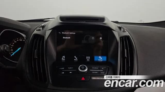 2017 Ford Kuga 2nd Gen 2.0 Diesel Trend Sold VIN WF0AXXWPMHGS34745 – side profile 2017 Ford Kuga 2nd Gen 2.0 Diesel Trend Sold VIN WF0AXXWPMHGS34745 – side profile