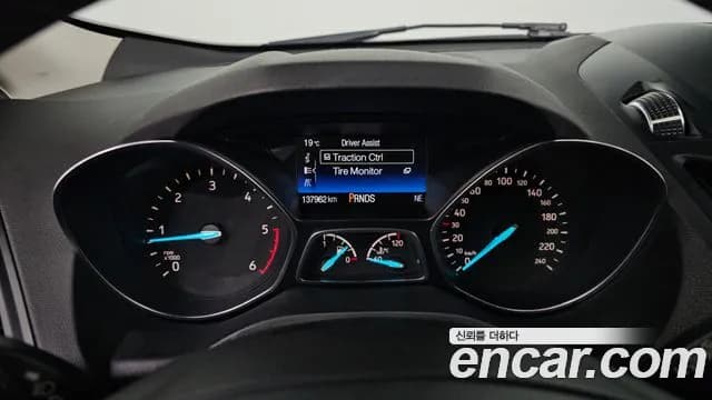 2017 Ford Kuga 2nd Gen 2.0 Diesel Trend Sold VIN WF0AXXWPMHGS34745 – odometer reading 2017 Ford Kuga 2nd Gen 2.0 Diesel Trend Sold VIN WF0AXXWPMHGS34745 – odometer reading