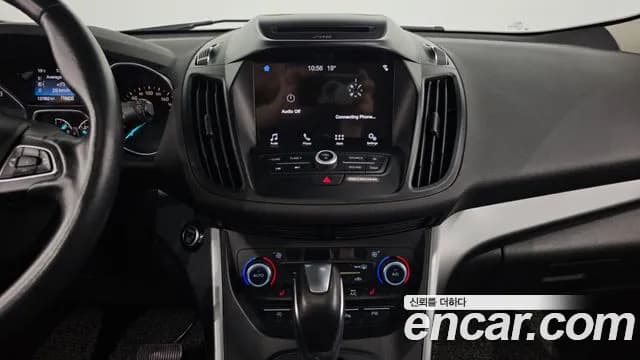 2017 Ford Kuga 2nd Gen 2.0 Diesel Trend Sold VIN WF0AXXWPMHGS34745 – photo 17 2017 Ford Kuga 2nd Gen 2.0 Diesel Trend Sold VIN WF0AXXWPMHGS34745 – photo 17