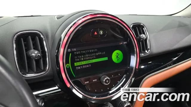 2021 Mini Cooper S Countryman ALL4 Sold VIN WMW11BS01M3N23443 – interior seats 2021 Mini Cooper S Countryman ALL4 Sold VIN WMW11BS01M3N23443 – interior seats