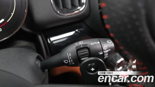 2021 Mini Cooper S Countryman ALL4 Sold VIN WMW11BS01M3N23443 – engine bay 2021 Mini Cooper S Countryman ALL4 Sold VIN WMW11BS01M3N23443 – engine bay