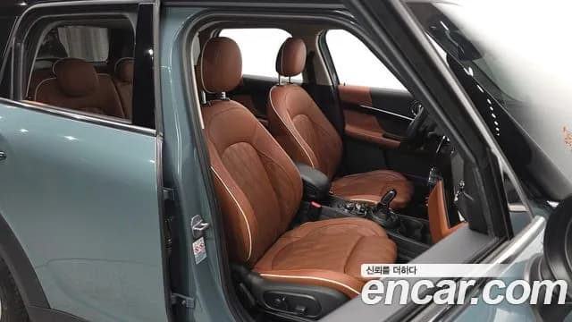 2021 Mini Cooper S Countryman ALL4 Sold VIN WMW11BS01M3N23443 – trunk area 2021 Mini Cooper S Countryman ALL4 Sold VIN WMW11BS01M3N23443 – trunk area