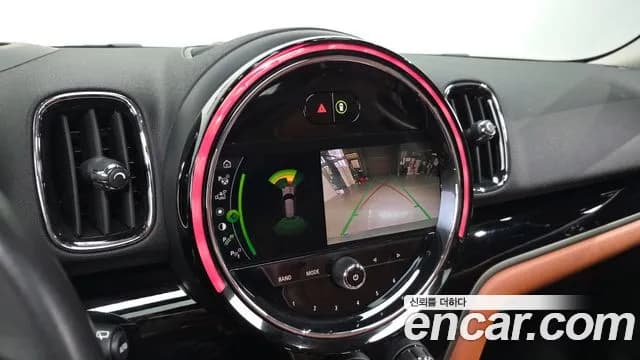 2021 Mini Cooper S Countryman ALL4 Sold VIN WMW11BS01M3N23443 – photo 23 2021 Mini Cooper S Countryman ALL4 Sold VIN WMW11BS01M3N23443 – photo 23